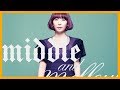 Toki Asako (土岐麻子) - Blue Bird