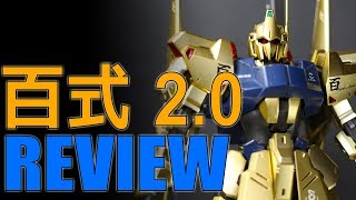 MG Hyaku Shiki Ver 2.0 - Review screenshot 3