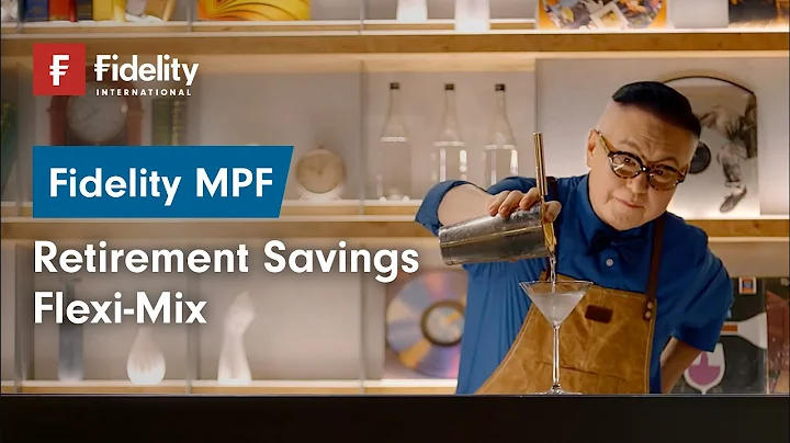 Fidelity MPF - Retirement Savings Flexi-Mix