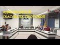 Адмінкомісія скасувала протокол за ст.183 КУпАП відносно інваліда по зору з Івано-Франківська