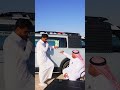 بايك السعودية سيارة BJ30 