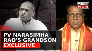 PV Narasimha Rao's Grandson NV Subhash Exclusive On Bharat Ratna To Congress' Former PM | Top News