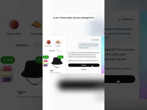 это ChatGPT atlas, а тг mmmorozov