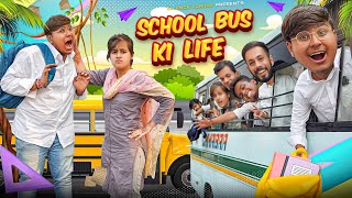 SCHOOL BUS Life || Life in a SCHOOL BUS || School Life || Valence Kundra