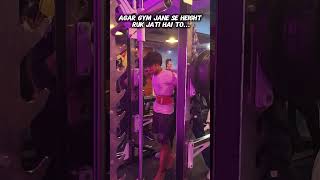 No Excuses 💪 | Gym Motivation 🔥 #short #youtubeshorts #fitness #gym #workout #bestbodytranformation