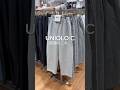 これ本当によいの？#uniqlo #ユニクロコーデ #UNIQLOコーデ #gu #guコーデ #スウェットパンツ #UNIQLOC #スウェットワイドパンツ #夏コーデ #夏服 #tシャツコーデ