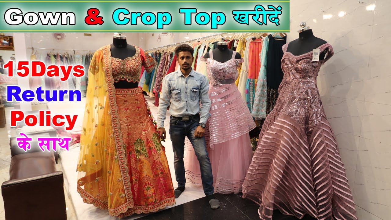 एक सिंगल पीस भी मिलेगा designer gown || gown wholesale market Chandni chowk  gown manufacturer India - YouTube