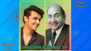 Savere Wali Gaadi Se  Sonu Nigam  Hits Of Rafi