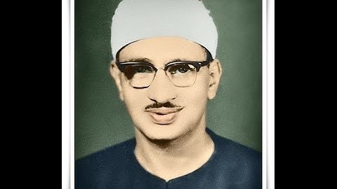 المؤمنون من اسيوط قمه الخشوع والسكينه للصوت الباكى الشيخ محمد صديق المنشاوى ( تلاوه نادره)