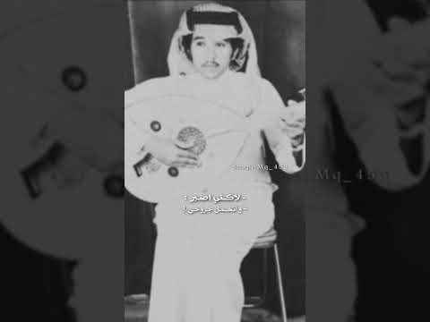 فهد عبدالمحسن