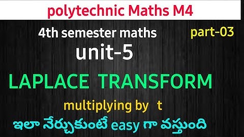 Laplace transform || part 03||polytechnic maths m4||imp questions||4thSEM||@naveenreddy MATH