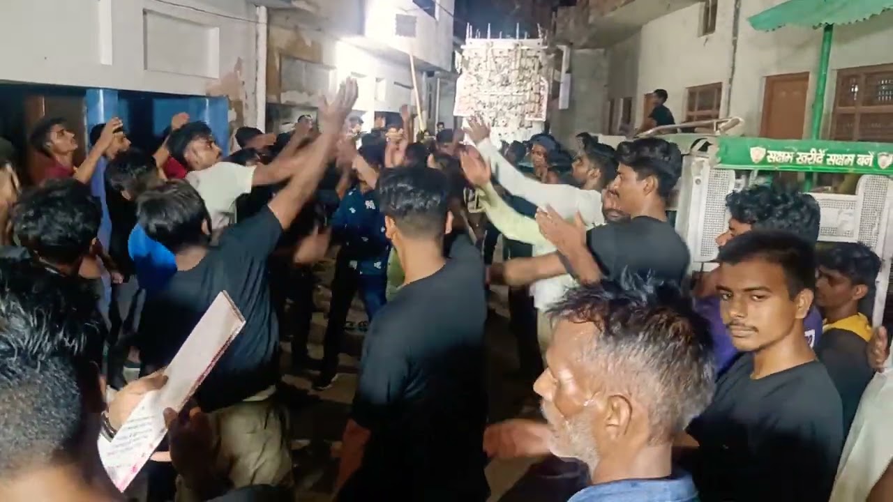 Anjuman #  husainiya # kataila #  Ghazipur