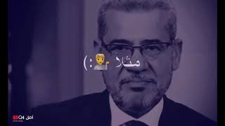 حالات واتس عن الصداقه💜مصطفى الاغا💜خواطر جوري🥀