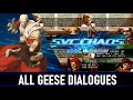 SVC Chaos: SNK VS Capcom - All Geese Howard Dialogues