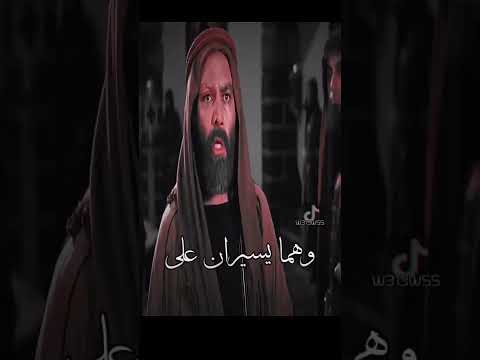 المختار الثقفي وعبد الله ابن الزبير المختارالثقفي ص6ه