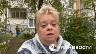 Комментарий от пострадавшей проживающий в рухнувшим доме #белгород #белгородновости