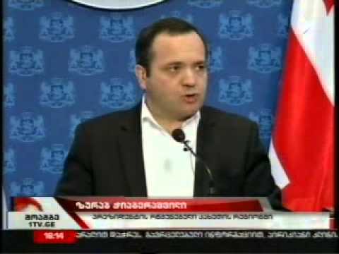 2013 02 01 - მოამბე 1