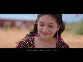 Duti Mon | Nekib | Subasana | Deganggana | Rekibul |Rintu | new assamese song2023 Mp3 Song