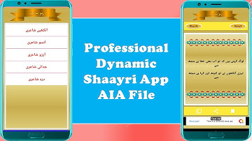 Poetry App Free AIA File - Urdu Shayari App