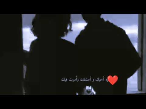 اهه ياعمري وياويلي عليك لوثمنك بماء عيوني بشتريك