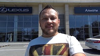 Lexus Almaty Lexus Almaty