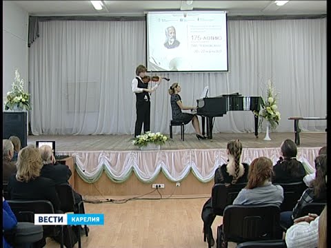 Конкурс исполнительского мастерства в Петрозаводске Конкурс исполнительского мастерства в Петрозаводске