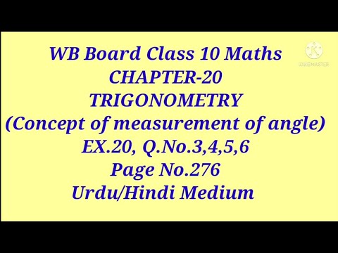  20  20   3 4 5 6     10     