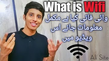 what is WiFi how WiFi works | 2.4GHz vs 5GHZ
