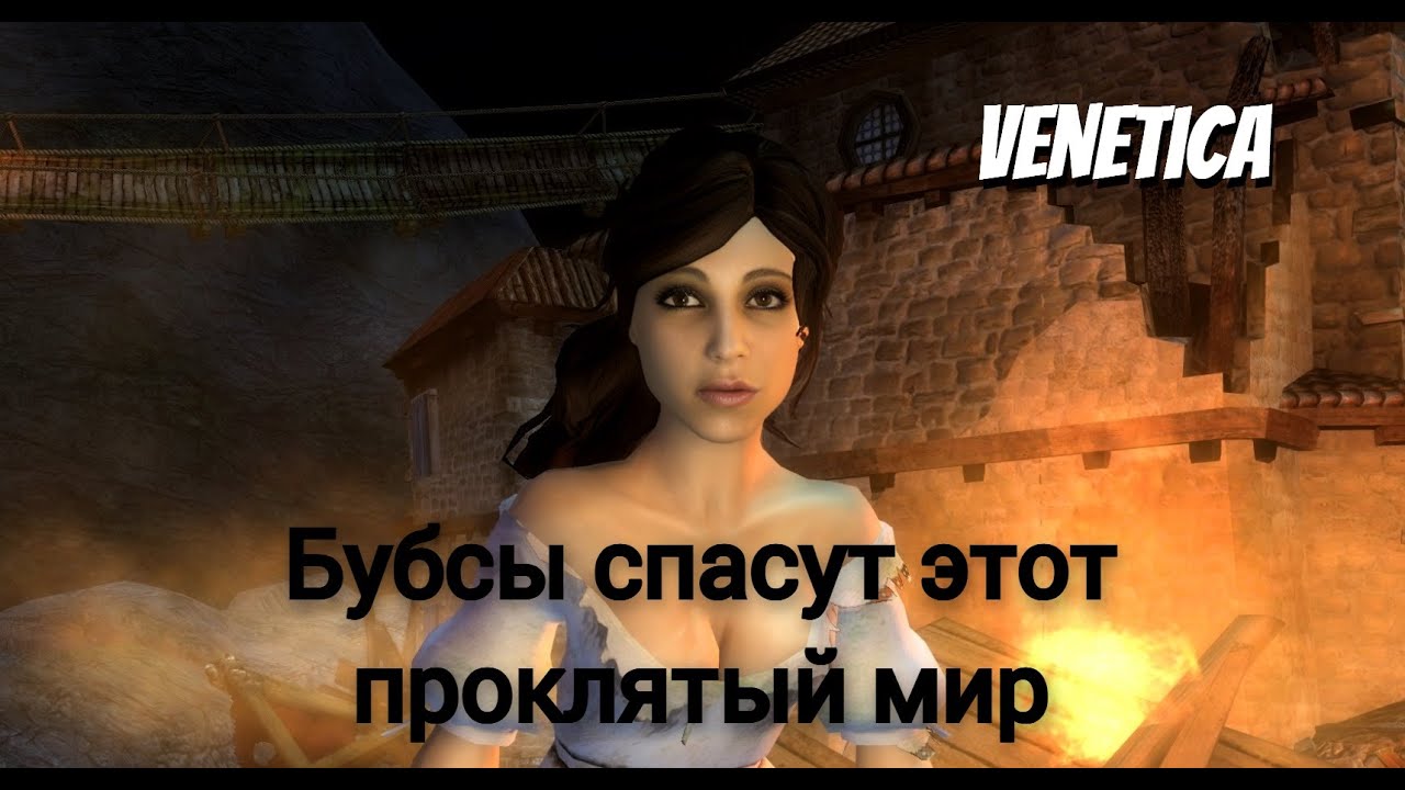 Solo Venetica Кофе Капсулы Купить