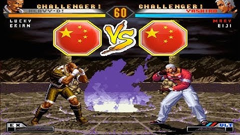 KOF 98 UM - Heipi (黑皮) VS  天下第一帅 (Tianxia)