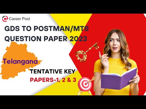GDS TO POSTMAN