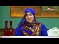 قهوة اشرف هشام سليم 22 أكتوبر 2019 الحلقة كاملة قهوة اشرف هشام سليم 22 أكتوبر 2019 الحلقة كاملة