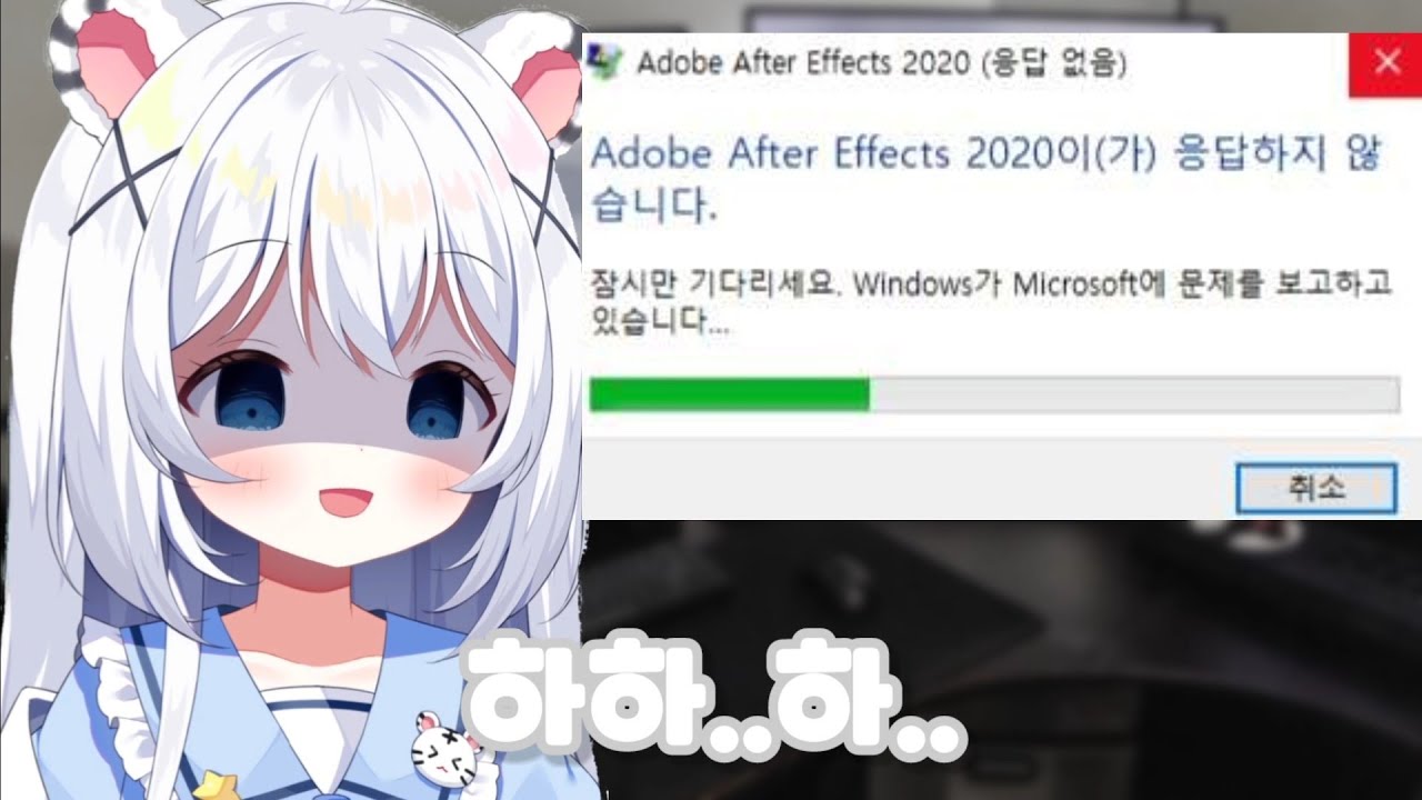 야동 보다 부모님께 걸리는거보다 더 '멘붕' 오는 상황 [묘야]