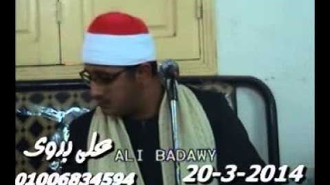 الشيخ محمود الشحات وربع من سورة المائدة لاول مرة ليلة منزل حيان تسجيلات على بدوى