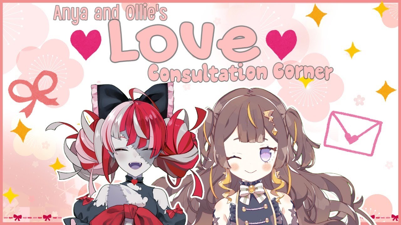 【Collab】Love Problems? Leave Them To This Dagger & Zombie!【hololive Indonesia 2nd Generation】