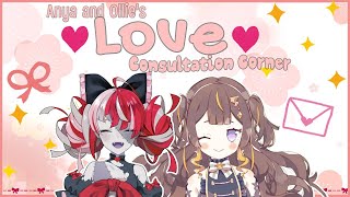 【Collab】Love Problems? Leave Them To This Dagger & Zombie!【hololive Indonesia 2nd Generation】