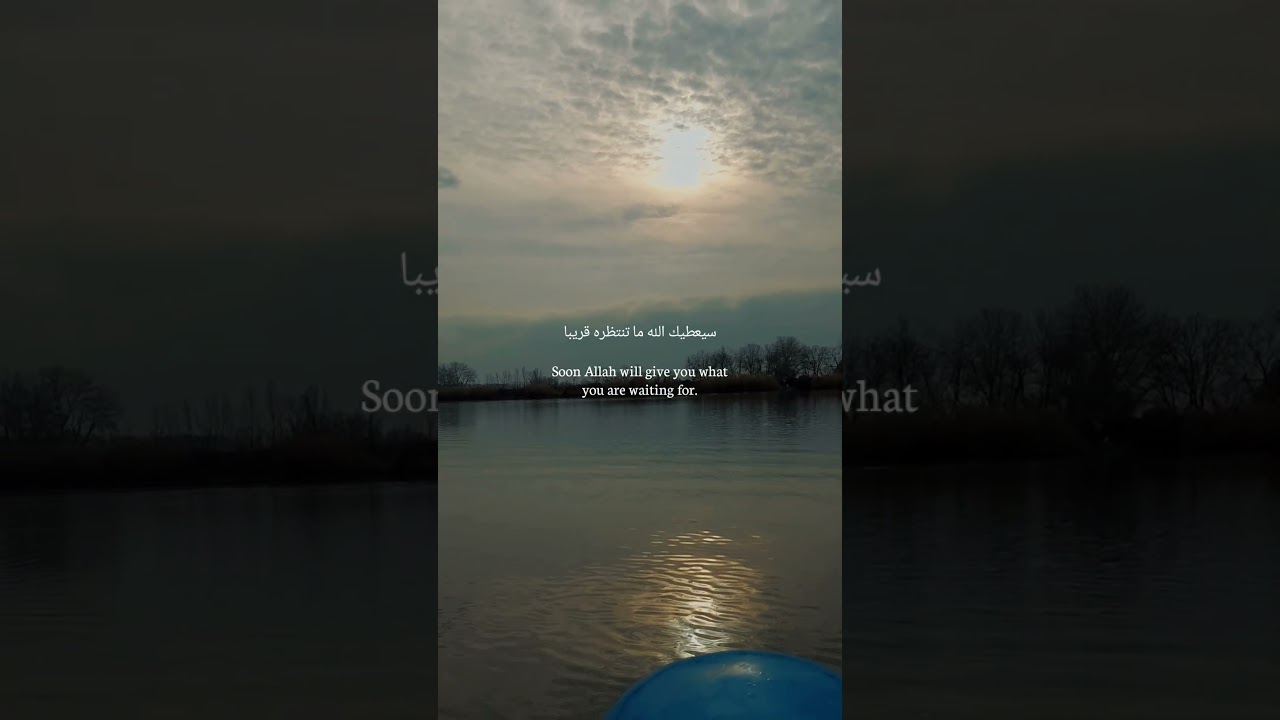 Nohur Lake Gabala Azerbaijan | Nohur Göl Qəbələ | Things to Do in Gabala