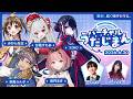 第2回 バーチャルうたじまん