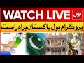 LIVE: BOL Pakistan | Regional Updates Today | BOL News