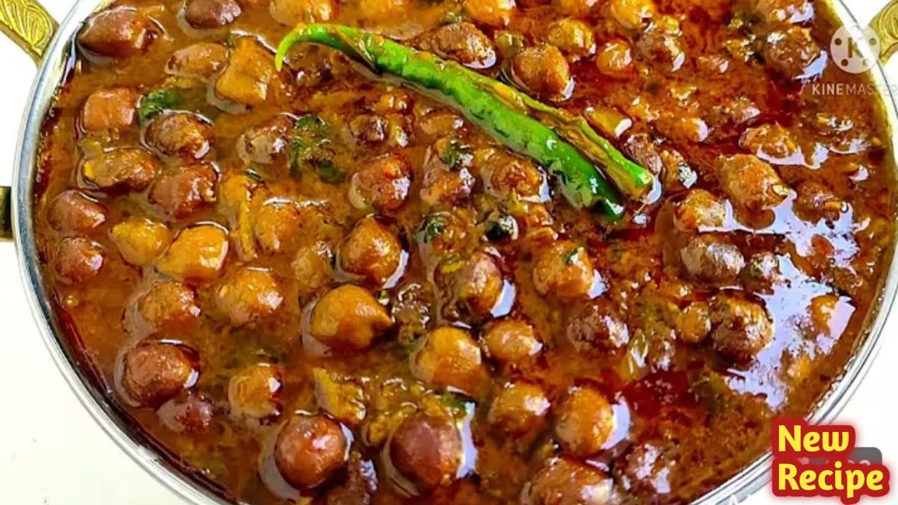 काले चने की सब्जी इस तरह से बनाकर देखोगे तो पूराने सरे तरीके भूल जाओगे | chana masala recipe |