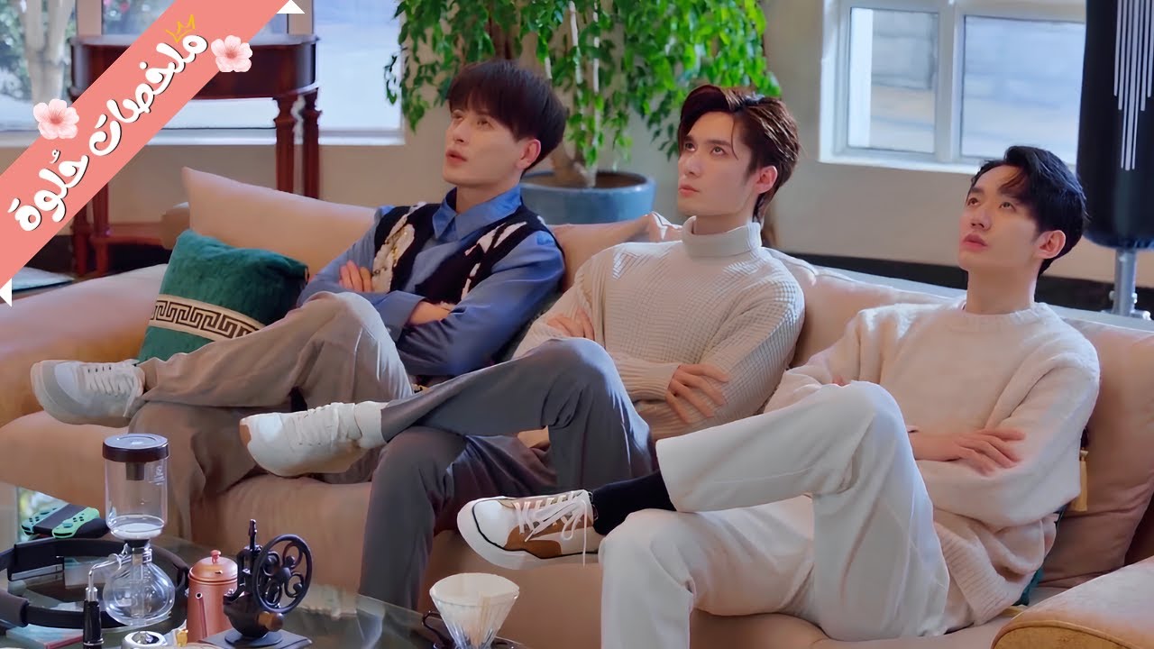 Вампир берёт бедную девочку к себе и своим друзьям, чтобы научить их хорошим манерам, но они все ...