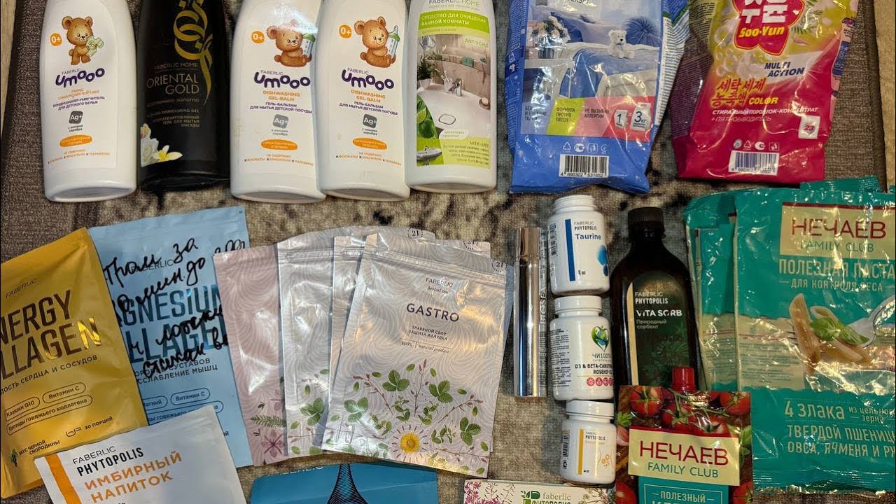 ВЫКИНЬТЕ ЭТО НЕМЕДЛЕННО‼️Вместо энергетиков🔥 ПИТЬЕВОЙ КОЛЛАГЕН 🎺 ЗАПОР 🍅 КЕТЧУП БЕЗ САХАРА