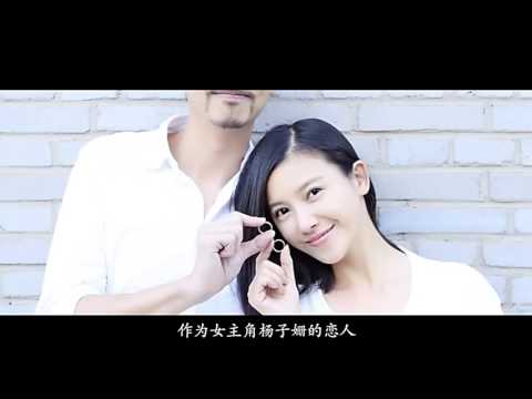 《天亮之前》赌徒郭富城爱上妓女杨子珊