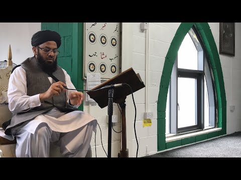 Live Khutbah Jumu’ah by Shaykh Umar Hayat Qadri Topic: Zakat Part1 Live Khutbah Jumu’ah by Shaykh Umar Hayat Qadri Topic: Zakat Part1