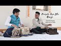 Faasile aise bhi honge  ft kash pal  aman pal tabla  ustad tari khan student  kala academy 2023