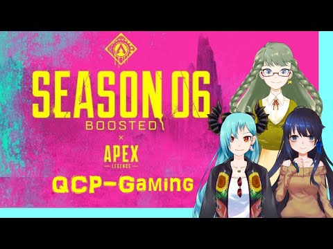 【APEX LEGENDS】チームランクマッチ　ゴールド帯【QCP】