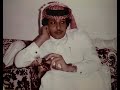 قابلتني ولاحكت ( عود وايقاع ) - محمد عمر