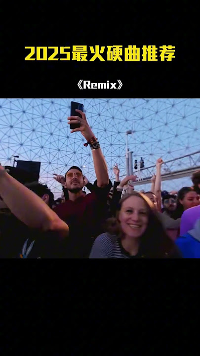 🎧 Retro DJ Remixes | 70s–90s Vibes You’ll Never Forget