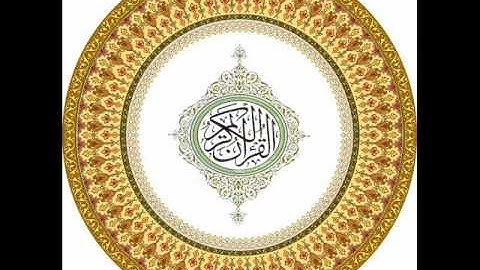 108 سورة الكوثر