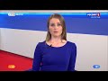 Вести-Волгоград. Выпуск 21.05.21 (5:35)